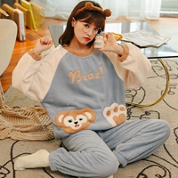 KR-121 Blue Monkey