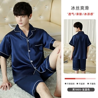 Мужчина 1805 рассказ синий