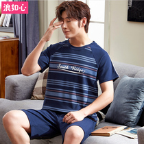 Mens pajamas summer short-sleeved pure cotton Korean version of the thin section large size loose student two-piece suit printed home clothes