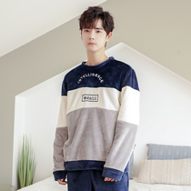 Pajamas warm home clothes winter coral velvet thickening and velvet new suit flannel pullover mens autumn and winter models