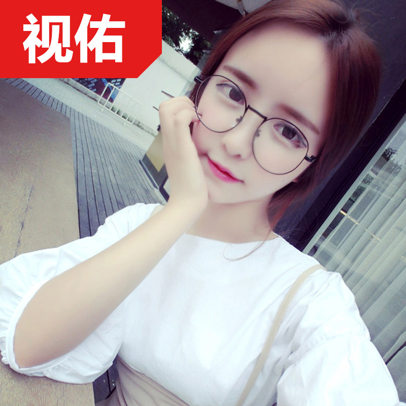 Radiation-resistant glasses large frame flat mirror metal anti-blue light Men and women Tides Literature And Art Computer Eye Care Near-Lens Round Retro