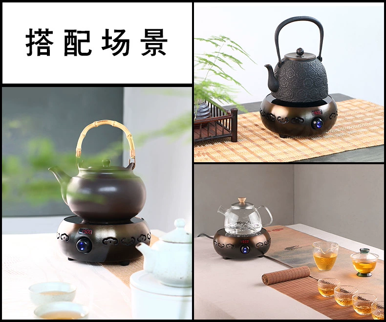 Bếp điện gốm sứ nhà bếp sóng ánh sáng Đức nhập khẩu công nghệ mini im lặng nhỏ cảm ứng bếp sắt nồi chè - Bếp điện