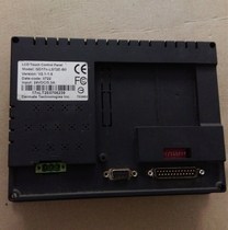 Original disassembled Smet touch screen GD17N-LST2E-B0 Actual picture Good function package Negotiable price