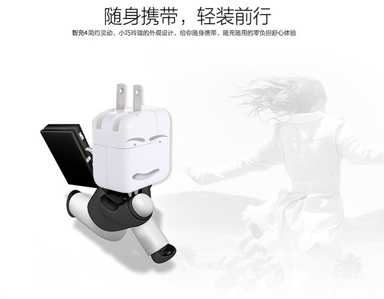 chargeur - Ref 1291807 Image 8