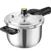 Love Shida High Pressure Cooker Gas Special Home 304 Stainless Steel Thickened Pressure Cooker induction cookers General Mini Small