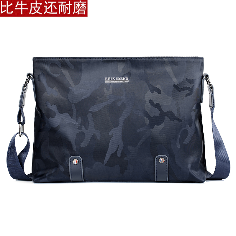Men's Oxford men's bag rain-proof nylon Oxford men's bag men's shoulder bag canvas bag horizontal messenger bag