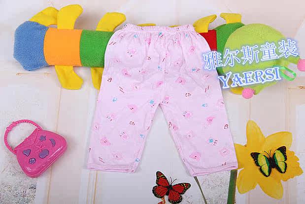 Pantalon pour garcons et filles YES00208 - Ref 2058900 Image 12