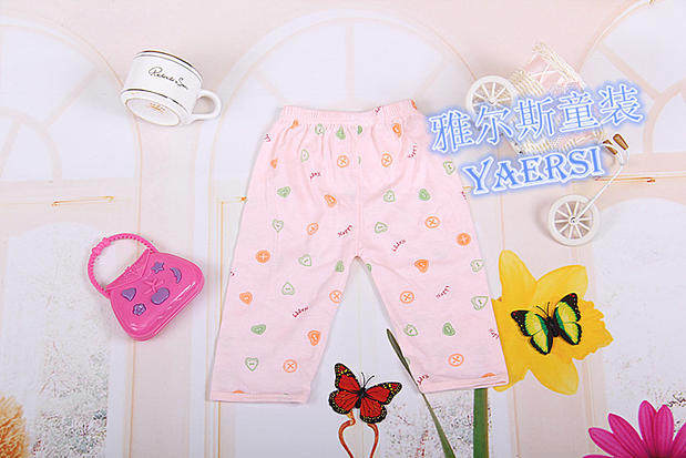 Pantalon pour garcons et filles YES00208 - Ref 2058900 Image 11