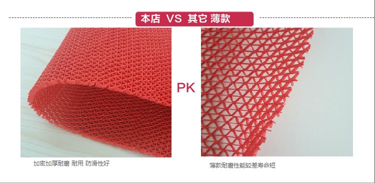 Dày nhựa rỗng mat PVC cửa mat phòng tắm mat nhà vệ sinh nhà vệ sinh tắm vòi hoa sen thảm thảm lau chân đẹp