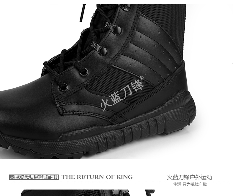 Boots militaires - Ref 1397499 Image 10