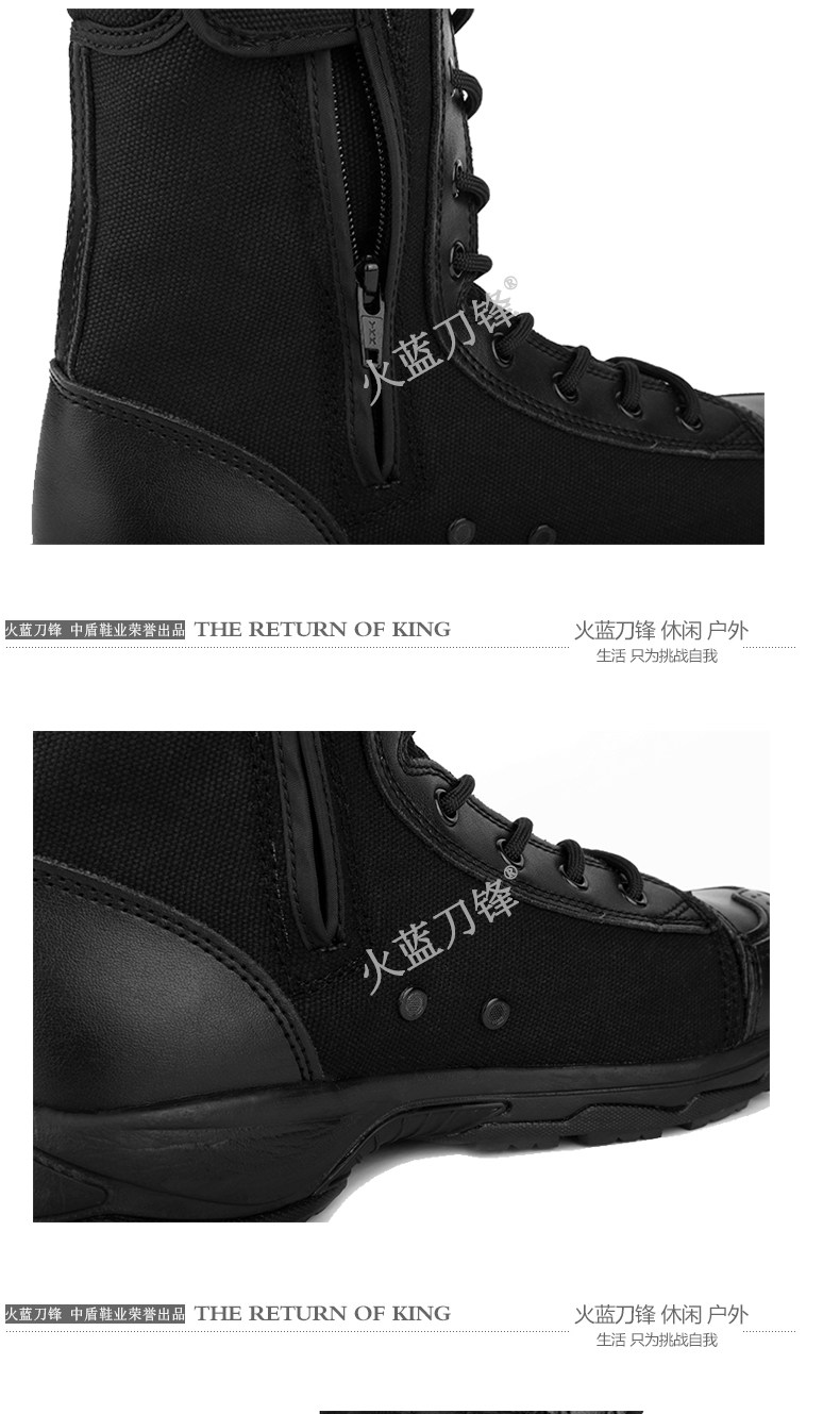 Boots militaires en toile - dérapage - Ref 1397233 Image 10