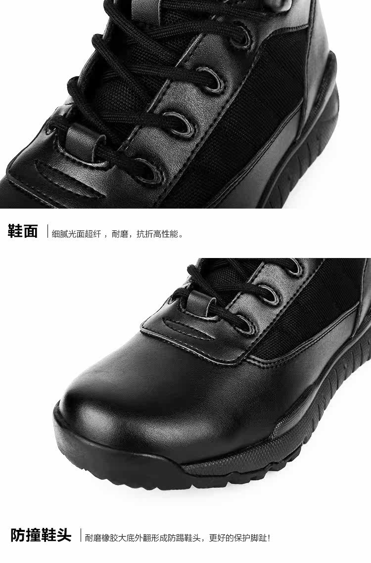 Bottes militaires - dérapage - Ref 1398055 Image 21