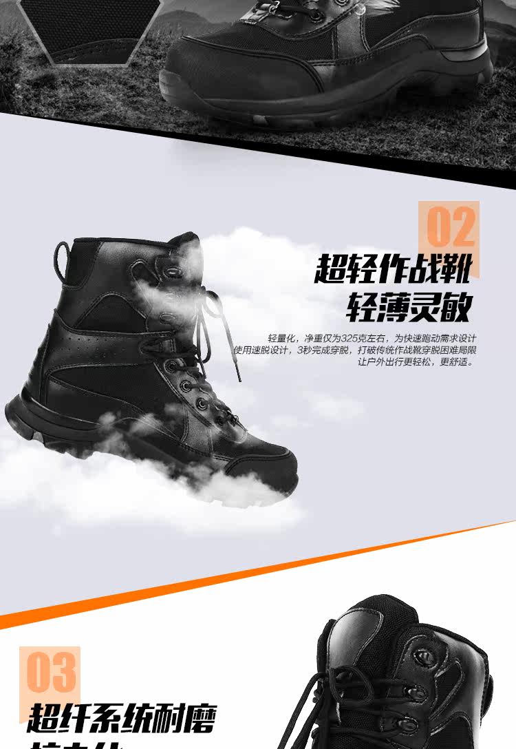 Bottes militaires - porter - Ref 1398234 Image 10