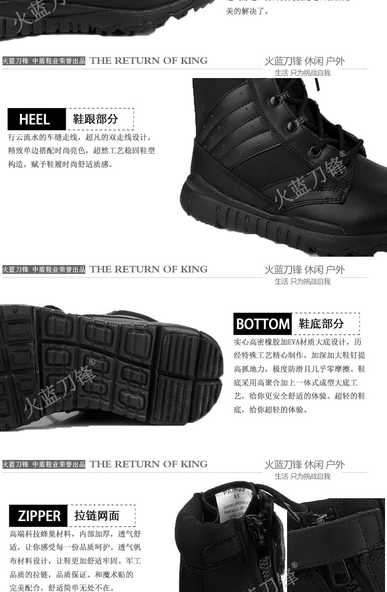 Boots militaires - Ref 1397499 Image 15