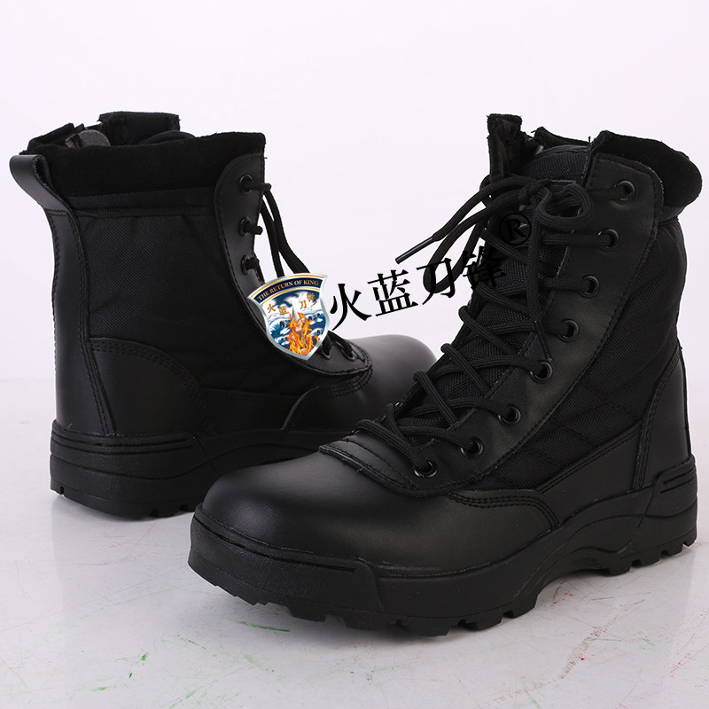 Boots militaires en cuir - amortissement - Ref 1397403 Image 14