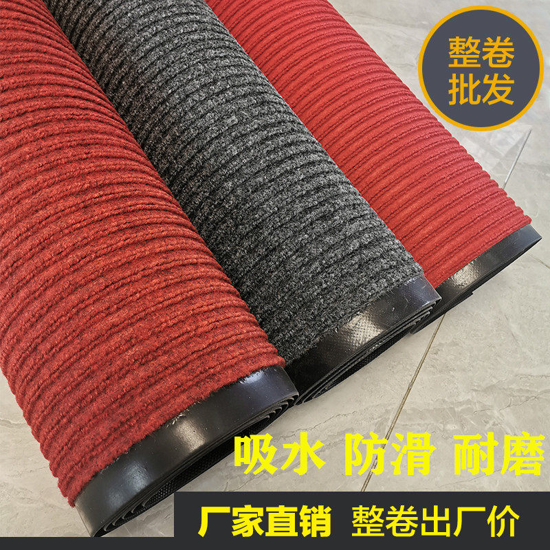 Double Striped Carpet Thickened Hotel Doorway Kitchen Dining Room Aisle Hallway Stairway Mall Greet Binge Red Carpet Mat