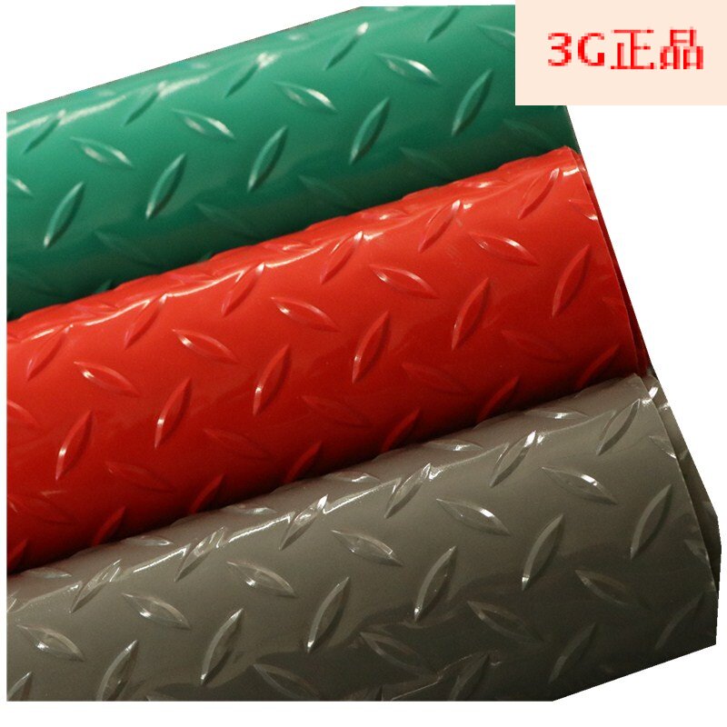 Anti-slip plastic ground mat floor mat Beef Tendon Thickened Warehouse Workshop Hallway Waterproof Ground Floor Leather rubber floor patch Carpet