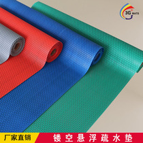 Hollow non-slip drainage floor mat Suspension bathroom swimming pool toilet bathroom shower room drainage mat