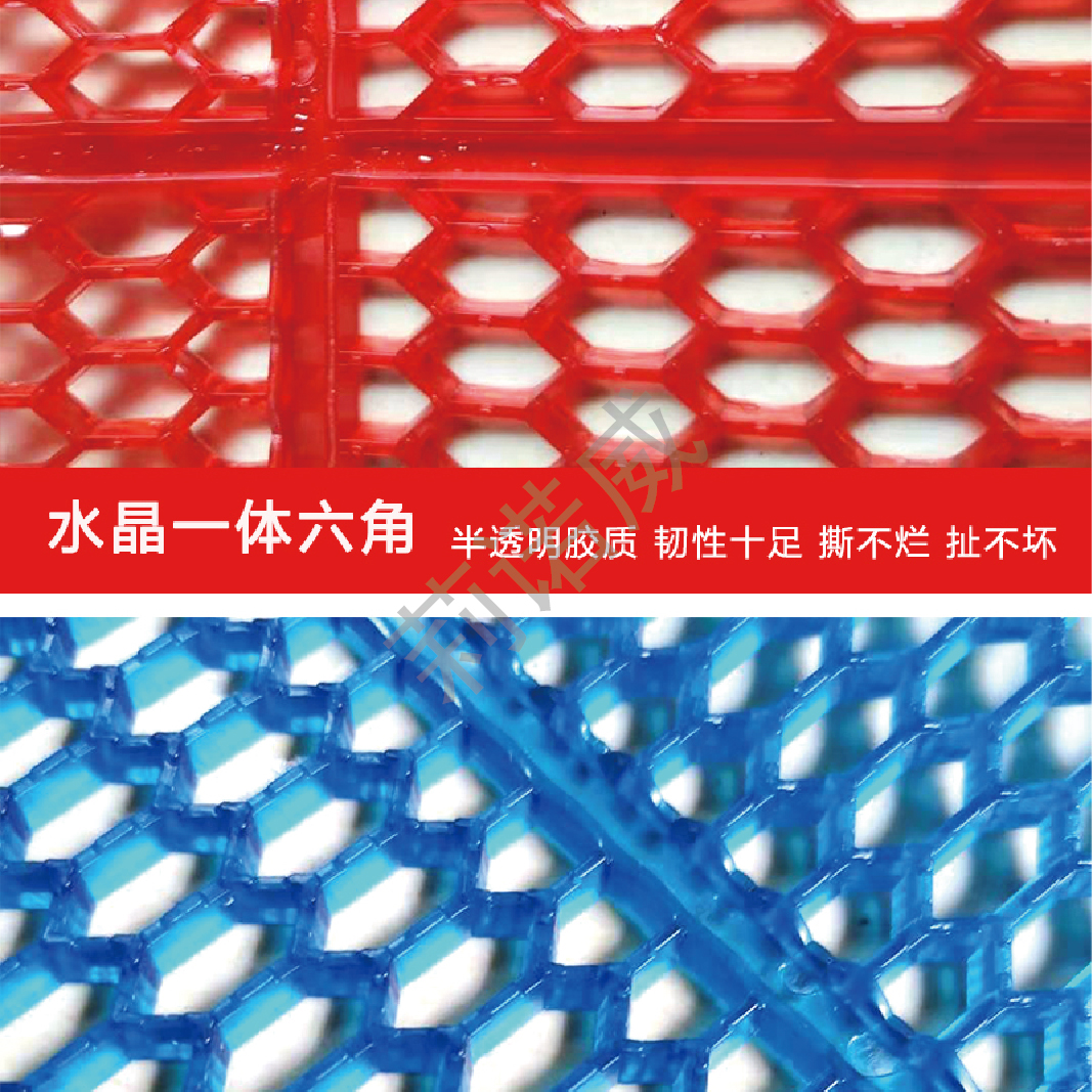 Hollow PVC nhựa mat thấm hex sàn mat phòng tắm hồ bơi phòng tắm vòi sen nhà bếp ngoài trời cao su chống trượt - Thảm sàn miếng lót nhà tắm