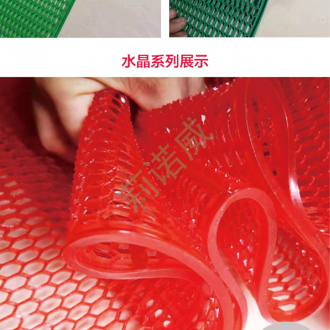 Hollow PVC nhựa mat thấm hex sàn mat phòng tắm hồ bơi phòng tắm vòi sen nhà bếp ngoài trời cao su chống trượt - Thảm sàn miếng lót nhà tắm
