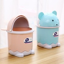 Small desktop mini trash can cute home creative uncovered dining table bedside coffee table storage Korean car