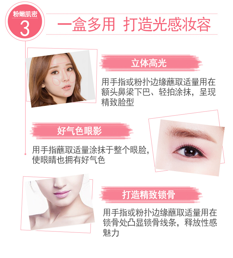 Blue Show Cherry Story Air Cushion Blush Chính hãng Màu hồng phấn tự nhiên Màu nude Rouge Rouge Rouge Trang điểm phấn má hồng 3ce