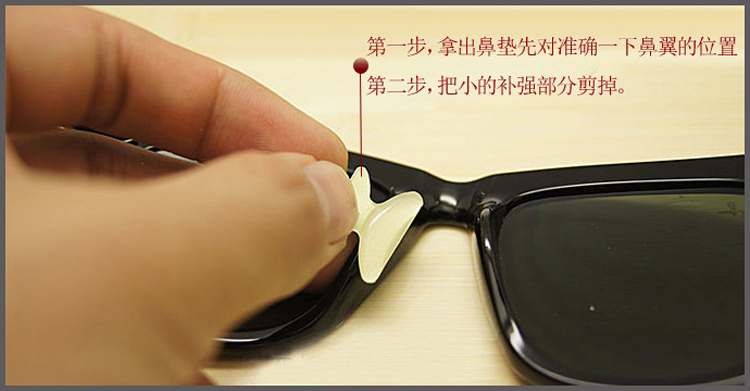 Etui à lunettes - Ref 1244363 Image 24