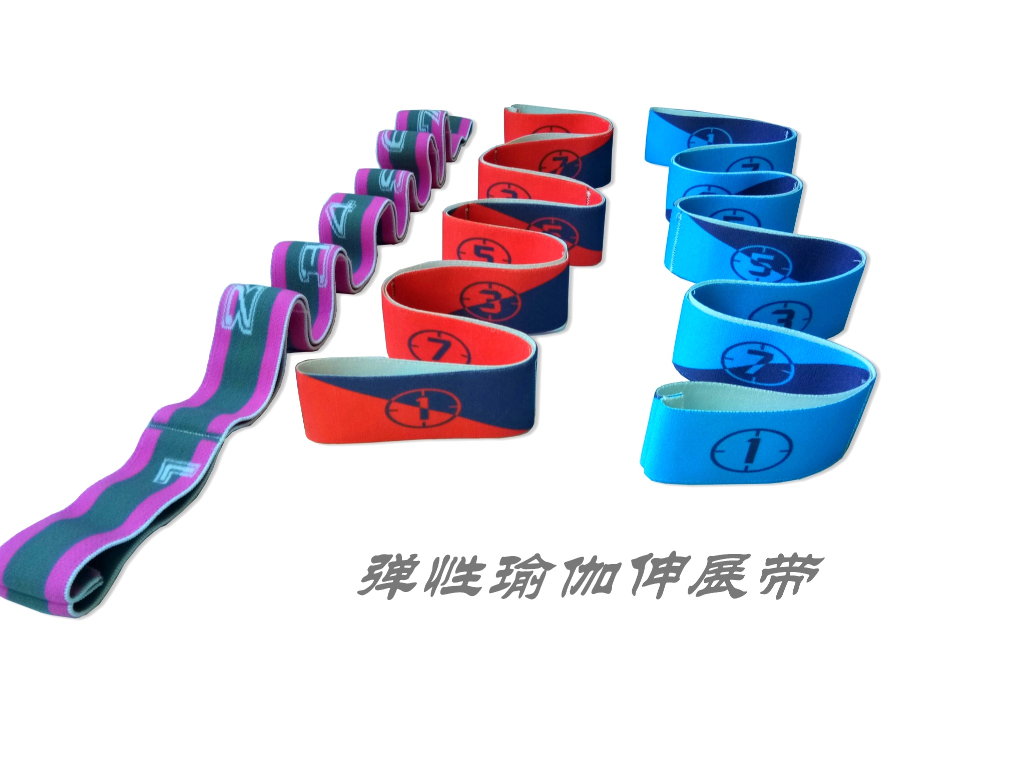 Yoga Rally Band Stretch with stretch band Rubber Band Fitness Elastic Band Children Latin Fitness Resistance Pull Fascia Band