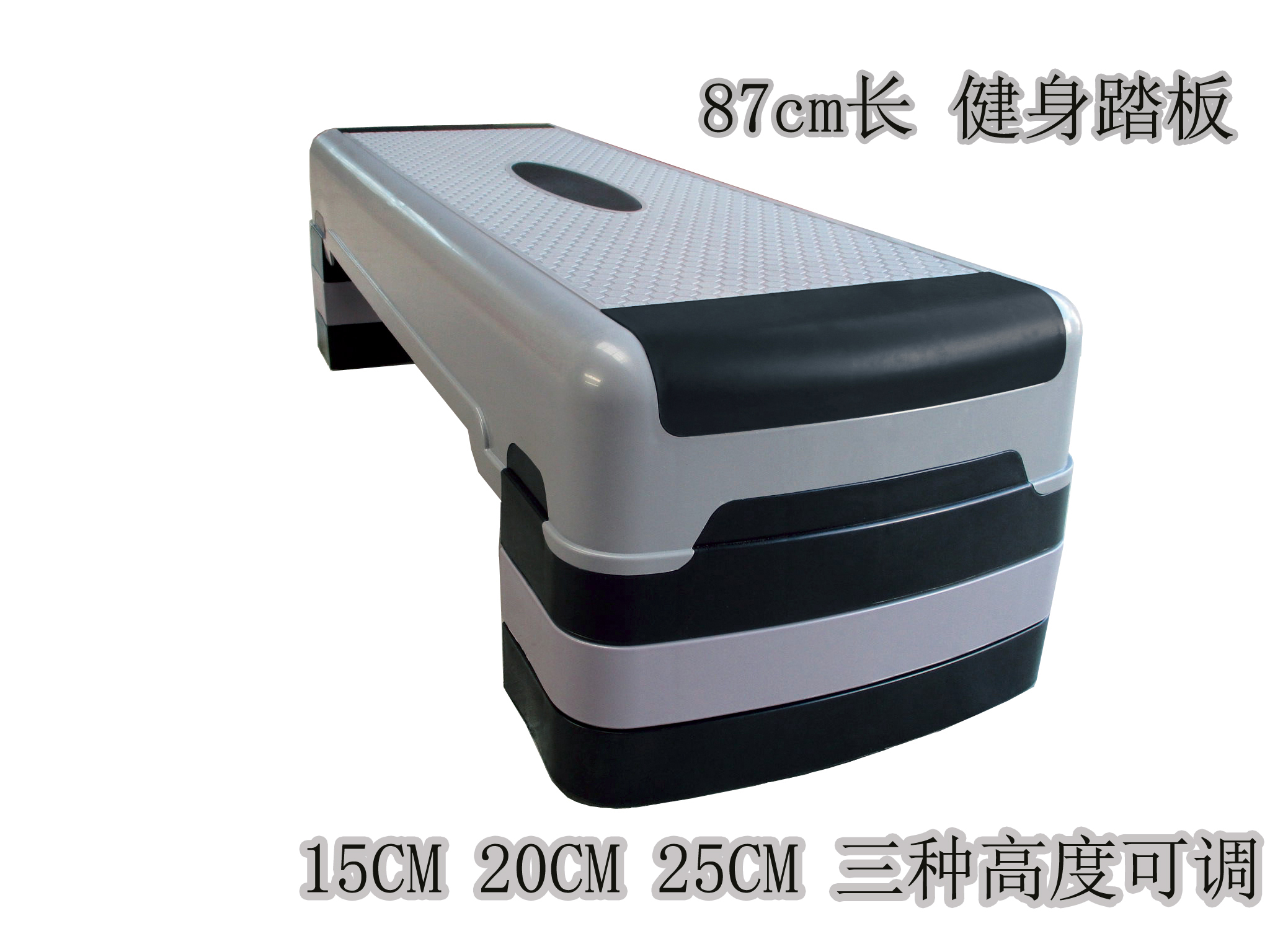 Home Commercial Fitness Pedal rhythm pedal aerobic anti-slip sports pedal adjustable height pedal bodyboard