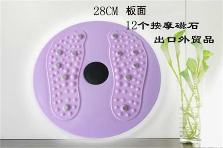 Large magnet twisting waist plate home massage fitness body turn waist disc foot massage exercise exercise machine twisting machine