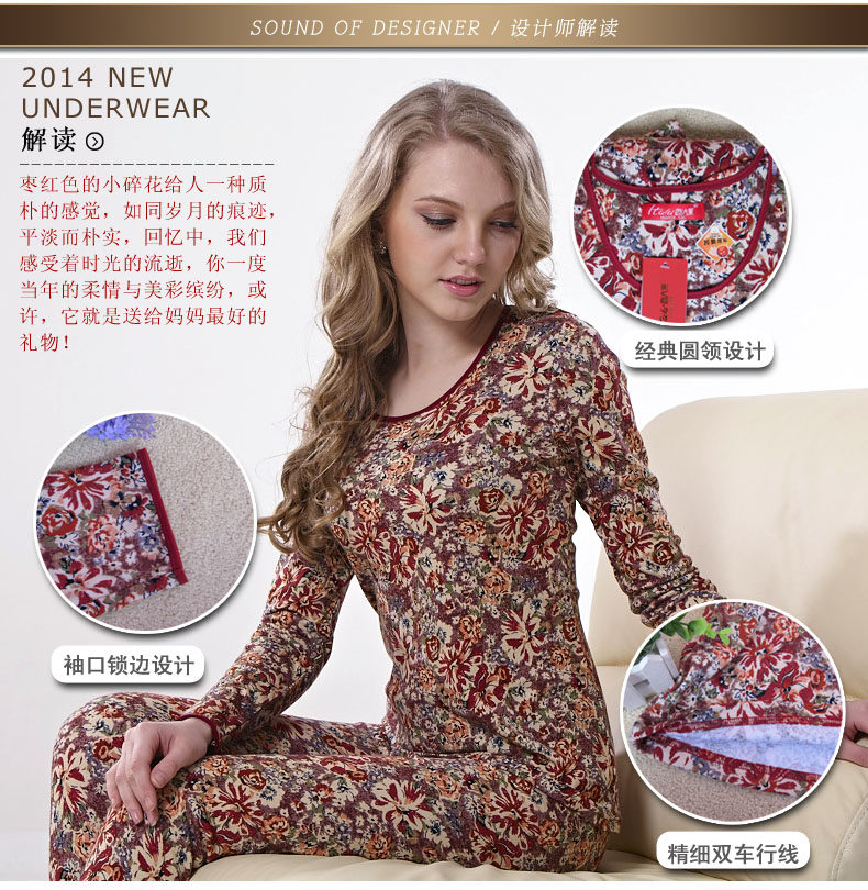 Sous-vêtement thermo Moyen-âge ITALA en coton - Ref 767472 Image 33