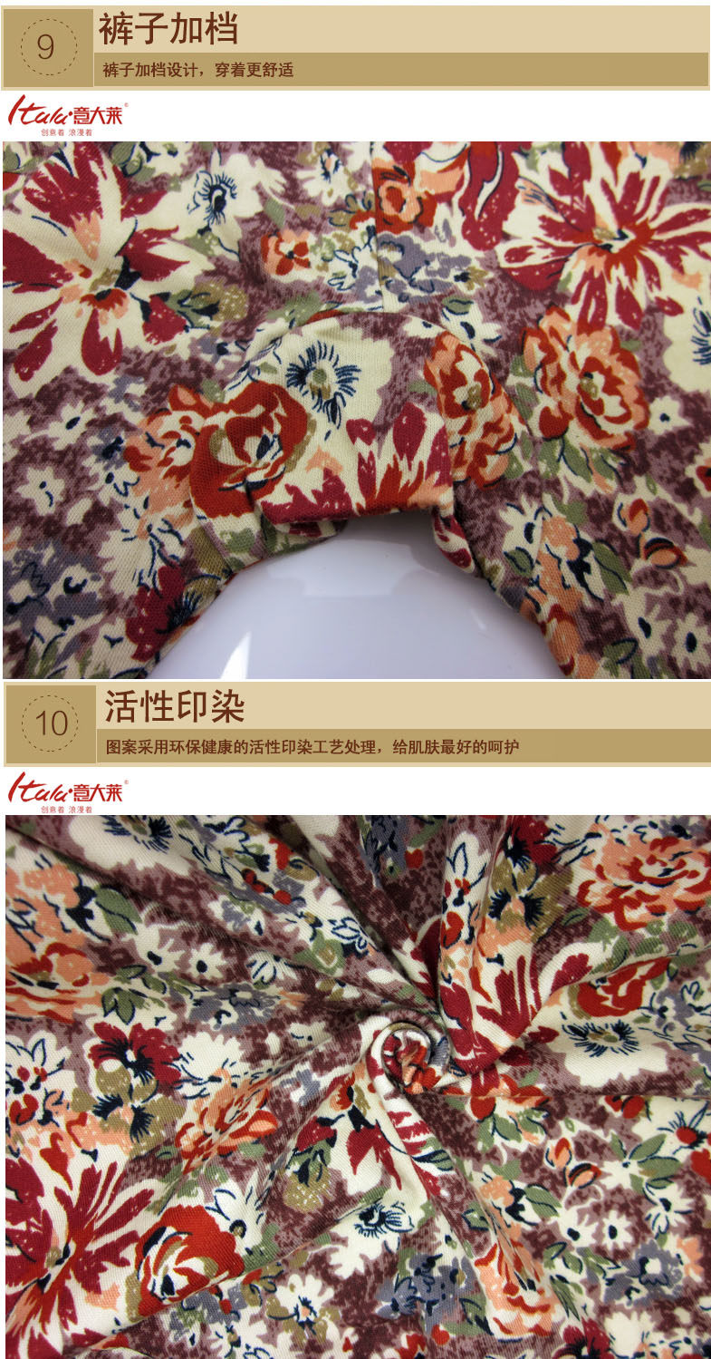 Sous-vêtement thermo Moyen-âge ITALA en coton - Ref 767472 Image 36