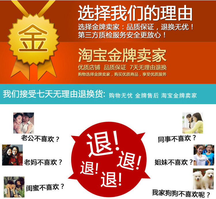 Sous-vêtement thermo jeunesse ITALA en coton - Ref 752429 Image 20