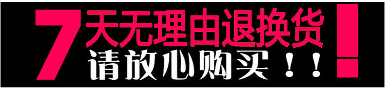 Sous-vêtement thermo jeunesse ITALA en coton - Ref 752429 Image 19