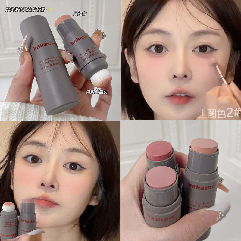 Ли Цзяци рекомендует использовать монохромные румяна Keman double-headed blush stick с таким же кремом для румян, солнцезащитным кремом, для набухания и восстановления, с низкой насыщенностью Изображение 1