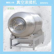 Vacuum tumbler commercial small drum type marinated fish chicken and beef equipment fully automatic kneading and flavoring machine