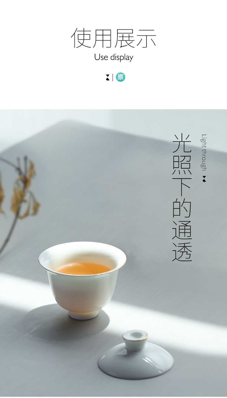 The Wu family fang don 't ink tureen household porcelain cups against hot kung fu tea tea pot size bowl