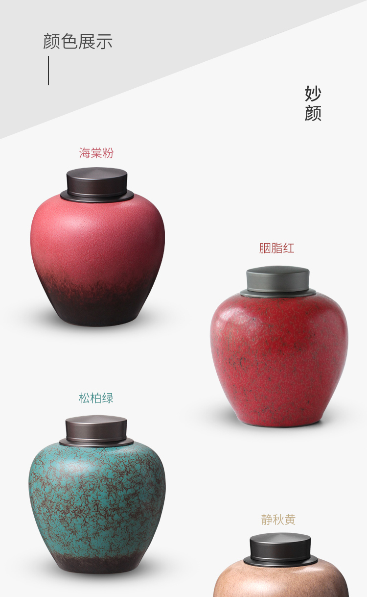 The Wu family fang caddy fixings ceramic seal tank household receives a large small portable storage tanks tea boxes