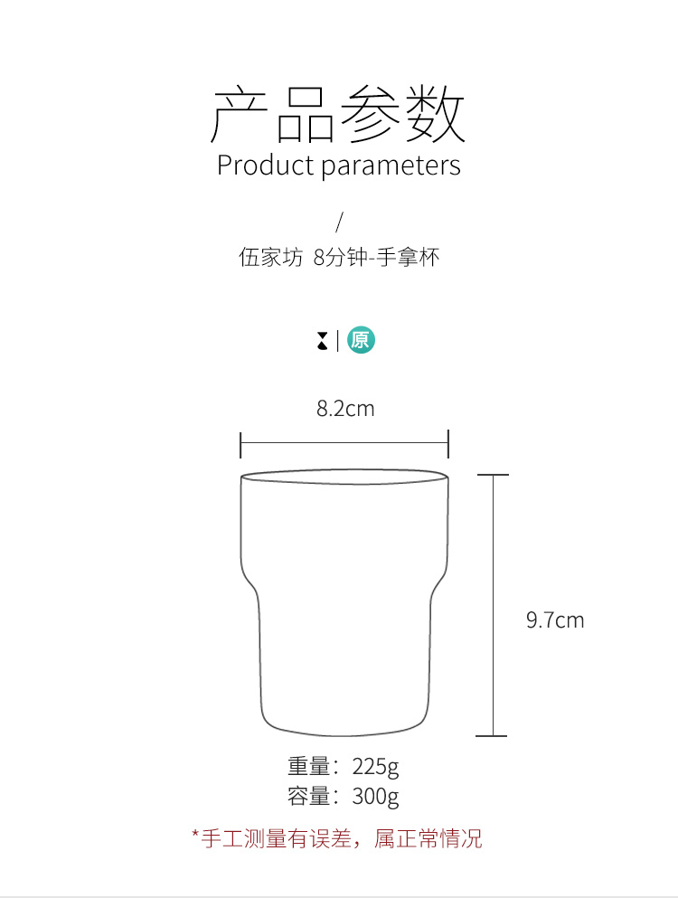 The Wu family fang ceramic glass beer keller the creative juice cup personal cup cup holding a cup of household