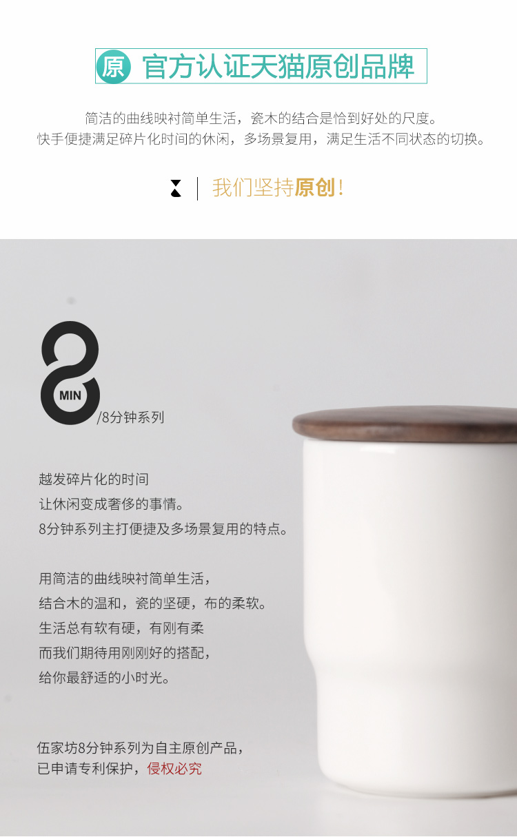 The Wu family travel lane ceramic small caddy fixings seal pot mini POTS portable cup tea box set