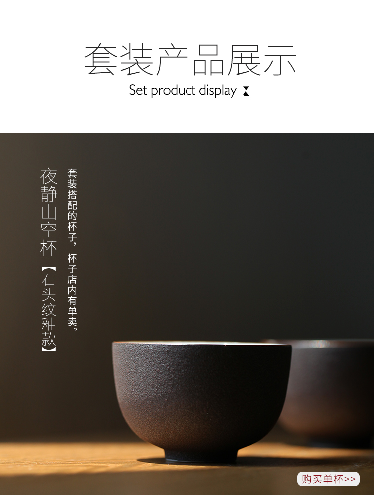 The Wu family fang fang to filter the ceramic teapot Japanese kung fu tea set single pot of manual CiHu home make tea