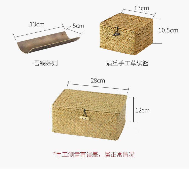 The Wu family fang ceramic creative caddy fixings wake receives wooden cover seal pot puer tea storage jar small home