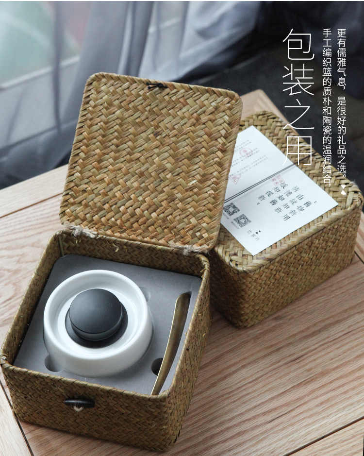 The Wu family fang caddy fixings ceramic small POTS seal pot home portable with cover POTS of tea packaging