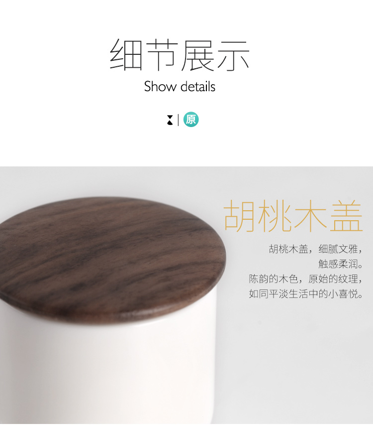 The Wu family travel lane ceramic small caddy fixings seal pot mini POTS portable cup tea box set