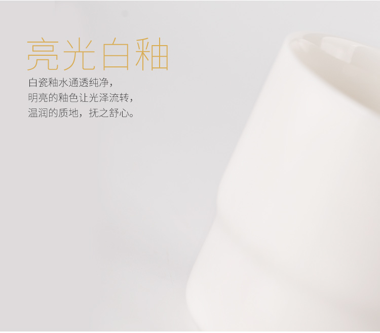 The Wu family travel lane ceramic small caddy fixings seal pot mini POTS portable cup tea box set