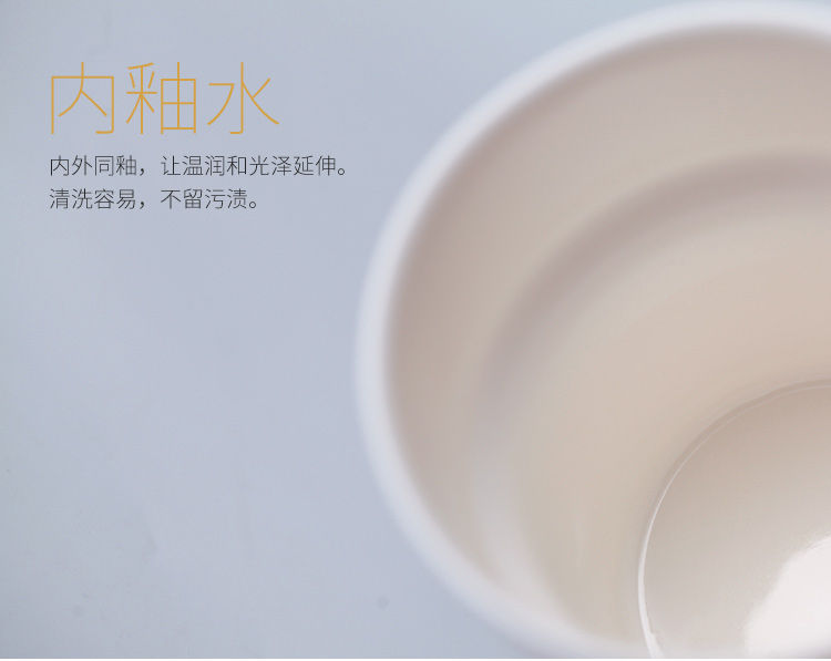 The Wu family fang ceramic glass beer keller the creative juice cup personal cup cup holding a cup of household