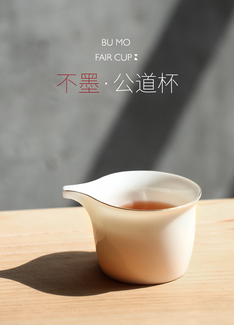 The Wu family fang ceramics fair keller of tea sea kung fu tea tea accessories white porcelain large points greedy cup and cup