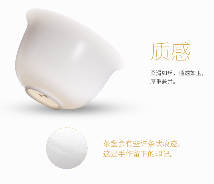 The Wu family fang white porcelain kung fu tea set tea home modern Chinese contracted tureen of pottery and porcelain of a complete set of cups