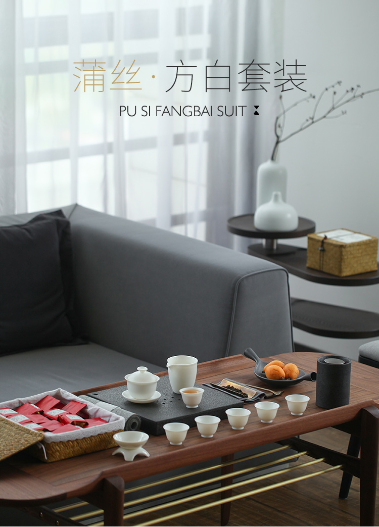 The Wu family fang white porcelain kung fu tea set tea home modern Chinese contracted tureen of pottery and porcelain of a complete set of cups