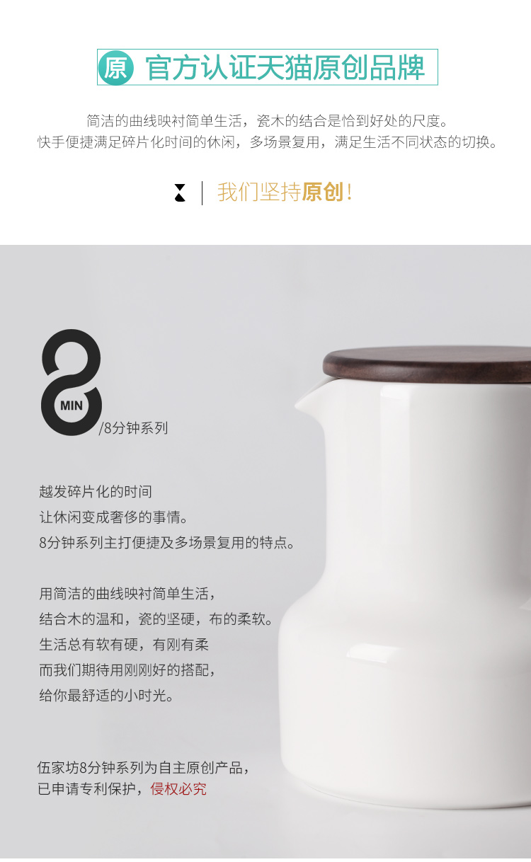 The Wu family fang ceramic teapot with cold water scented tea kettle family suits for high temperature resistant cool tea European - style kettle